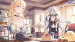  2girls absurdres azur_lane bird black_gloves black_shirt black_skirt blonde_hair breasts brown_legwear cake cake_slice chick choker cleavage collarbone crop_top cup cupcake curtains food fork gloves hairband highres holding indoors jacket jacket_on_shoulders jewelry lamp large_breasts lino_chang long_hair long_sleeves manjuu_(azur_lane) midriff military military_uniform miniskirt mole mole_on_breast mug multiple_girls navel necklace north_carolina_(azur_lane) official_art one_eye_closed open_mouth pantyhose pencil_skirt picture_frame plate saucer shirt silver_hair skirt smile steam stomach suspenders thighhighs tiered_tray uniform v-shaped_eyebrows vase washington_(azur_lane) white_jacket window 