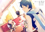  2boys arm_warmers beamed_sixteenth_notes black_collar blonde_hair blue_eyes blue_hair blue_scarf chin_rest coat collar commentary dutch_angle eating eighth_note food glass half-closed_eyes holding holding_spoon ice_cream indoors kagamine_len kaito looking_at_viewer male_focus multiple_boys musical_note necktie restaurant sailor_collar scarf school_uniform seat shirt short_hair short_ponytail short_sleeves sinaooo spiked_hair spoon sundae table vocaloid white_coat white_shirt yellow_neckwear 