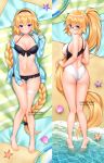  1girl ass back bangs bare_shoulders beach_mat bikini black_bikini black_swimsuit blonde_hair blue_eyes blue_jacket blush braid breasts cleavage collarbone competition_swimsuit dakimakura fate/grand_order fate_(series) feet_out_of_frame food frilled_bikini frills front-tie_bikini front-tie_top glasses groin hairband halterneck hand_up highres holding jacket jeanne_d&#039;arc_(fate)_(all) jeanne_d&#039;arc_(swimsuit_archer) large_breasts leg_garter long_hair long_sleeves looking_at_viewer looking_back lying navel on_back one-piece_swimsuit open_clothes open_jacket ponytail popsicle shouu-kun single_braid smile starfish stomach string_bikini swimsuit thigh_gap thighs two-tone_swimsuit very_long_hair white_swimsuit 