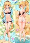  1girl ass back bangs bare_shoulders beach_mat bikini black_bikini black_swimsuit blonde_hair blue_eyes blue_jacket blush braid breasts cleavage collarbone competition_swimsuit covered_nipples dakimakura fate/grand_order fate_(series) feet_out_of_frame food frilled_bikini frills front-tie_bikini front-tie_top glasses groin hairband halterneck hand_up highres holding jacket jeanne_d&#039;arc_(fate)_(all) jeanne_d&#039;arc_(swimsuit_archer) large_breasts leg_garter long_hair long_sleeves looking_at_viewer looking_back lying navel nipples on_back one-piece_swimsuit one_breast_out open_clothes open_jacket ponytail popsicle shouu-kun single_braid smile starfish stomach string_bikini swimsuit thigh_gap thighs two-tone_swimsuit very_long_hair white_swimsuit 