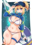 1girl ahoge artoria_pendragon_(all) baseball_cap bikini blonde_hair blue_eyes blue_headwear breasts clenched_teeth commentary_request fate/grand_order fate_(series) hair_through_headwear hand_up hat highres holding holding_weapon large_breasts leg_garter looking_at_viewer mysterious_heroine_xx_(foreigner) navel ponytail short_hair shrug_(clothing) side-tie_bikini smile solo swimsuit tachibana_(cyclone1316) teeth twinmyniad weapon white_bikini 