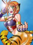  breath_of_fire_ii katt tagme 