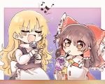  2girls apron back_bow bangs beamed_eighth_notes black_skirt black_vest blonde_hair blue_background blush bow braid brown_hair closed_eyes commentary cravat cup detached_sleeves disposable_cup drinking_glass drinking_straw_in_mouth eighth_note hair_bow hair_tubes hakurei_reimu highres holding holding_microphone karaoke kirisame_marisa long_hair long_sleeves microphone mochi547 multiple_girls music musical_note no_hat no_headwear open_mouth purple_background quarter_note red_bow red_shirt shirt simple_background singing single_braid skirt smile touhou turtleneck upper_body v-shaped_eyebrows vest waist_apron white_bow white_shirt wide_sleeves yellow_neckwear 