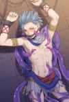  1boy arms_up ball_gag bdsm blue_eyes blue_hair blush bondage bound camus_(dq11) chain chained cuffs dragon_quest dragon_quest_xi earrings gag highres implied_anal jewelry male_focus mondi_hl navel nipples one_eye_closed rape restrained shackles shirtless solo spiked_hair tentacles tentacles_on_male topless torn_clothes 