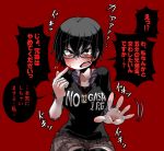  ayame_(0419) black_eyes black_hair blue_glasses blush commission full_body_tattoo hand_wave motion_lines original pointing sanpaku shirt shorts simple_background skeb_commission speech_bubble sweat t-shirt tattoo thighhighs translation_request 