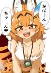  1girl 370ml :d animal_ear_fluff animal_ears bangs blush breasts cleavage commentary fangs flower hair_flower hair_ornament hairclip half-closed_eyes highres jewelry kemono_friends leaning_forward looking_at_viewer medium_breasts midriff navel necklace open_mouth orange_eyes orange_hair orange_sarong print_sarong sarong serval_(kemono_friends) serval_ears serval_print serval_tail shirt short_hair simple_background sleeveless sleeveless_shirt smile solo standing striped striped_background tail torn_clothes torn_shirt white_background white_shirt 