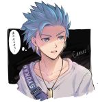  1boy black_background blue_eyes blue_hair blush camus_(dq11) character_name collarbone commentary_request cropped_shoulders dragon_quest dragon_quest_xi earrings grey_shirt jewelry looking_at_viewer male_focus mondi_hl necklace open_mouth shirt solo spiked_hair thought_bubble translation_request upper_body upper_teeth white_background 