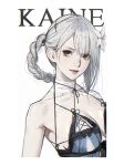  1girl bandaged_arm bandaged_neck bandages blue_negligee braided_hair_rings breasts character_name cleavage clothing_cutout collarbone commentary_request criss-cross_halter d.k dress english_commentary flower glowing glowing_eyes hair_flower hair_ornament halter_dress halterneck kaine_(nier) lips lunar_tear medium_breasts mixed-language_commentary negligee nier nier_(series) portrait simple_background single_bare_shoulder single_sidelock solo swept_bangs underboob_cutout upper_body white_background white_flower white_hair yellow_eyes 