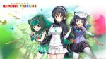  3girls animal_ears black_hair bow bowtie bug butterfly chameleon_girl chameleon_tail common_raccoon_(kemono_friends) copyright_name elbow_gloves extra_ears fingerless_gloves gentoo_penguin_(kemono_friends) gloves green_hair grey_hair highres hood hoodie kemono_friends kemono_friends_kingdom leggings long_hair looking_at_viewer multiple_girls nature ninja official_art outdoors panther_chameleon_(kemono_friends) pantyhose penguin_girl penguin_tail raccoon_ears raccoon_girl raccoon_tail red_eyes sailor_collar shirt short_hair skirt sleeveless sleeveless_shirt tail 