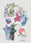  2024 absurdres animal_focus beak brown_eyes chinese_zodiac clothed_pokemon commentary_request dragon drampa forked_tail glaceon grey_background highres japanese_clothes kimono leaf leafeon lurantis meowscarada no_humans pink_eyes pokemon pokemon_(creature) prehensile_hair primarina quaquaval red_eyes rendoll simple_background snout standing tail translation_request year_of_the_dragon 