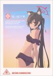  0.7_(aysatnegr) 1girl animal_ear_fluff animal_ears ass bare_arms bare_legs bare_shoulders bikini black_bikini black_hair blue_archive cat_ears extra_ears frilled_bikini frills halo highres long_hair official_alternate_costume red_eyes red_halo serika_(blue_archive) serika_(swimsuit)_(blue_archive) solo swimsuit twintails 