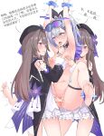  3girls absurdres again_(depr4447) barefoot beret black_headwear breasts brown_hair doll_joints flower grey_eyes grey_hair hat herta_(honkai:_star_rail) highres honkai:_star_rail honkai_(series) joints long_hair multiple_girls nude purple_eyes silver_wolf_(honkai:_star_rail) tongue tongue_out 