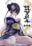  1girl 2024 absurdres areola_slip bare_shoulders black_hair blue_archive blue_kimono blush breasts butterfly_hair_ornament hair_bun hair_ornament halo happy_new_year highres japanese_clothes kimono kisaki_(blue_archive) kneeling long_hair looking_at_viewer naked_kimono no_panties noa_(skae3323) obi petite sash small_breasts solo twintails very_long_hair 