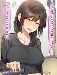  1girl ^_^ absurdres black_shirt blush bottle breasts brown_hair closed_eyes collarbone commentary_request drunk highres holding holding_bottle indoors ka_ze_na_mi large_breasts mature_female original shirt sliding_doors smile solo speech_bubble sweat tatami tokkuri translation_request 
