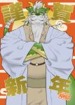  1boy 2024 bara beard broken_horn chicu chinese_zodiac cowboy_shot crossed_arms dragon_boy dragon_ears dragon_horns dragon_tail facial_hair fundoshi furry furry_male green_fur happi highres horns huge_eyebrows japanese_clothes kimono large_pectorals long_beard looking_at_viewer male_focus mature_male muscular muscular_male old old_man original pectorals solo tail thick_beard thick_eyebrows thighs white_hair white_kimono year_of_the_dragon 