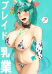  1girl animal_ears animal_print bangs bare_shoulders bikini black_bean blush breasts chest_jewel cleavage collar collarbone condom_wrapper cow_ears cow_horns cow_print earrings elbow_gloves fake_animal_ears gloves green_background green_hair hairband highres horns jewelry large_breasts long_hair long_ponytail open_mouth pneuma_(xenoblade) ponytail sidelocks smile sweat swept_bangs swimsuit thighs tiara very_long_hair white_bikini white_gloves xenoblade_chronicles_(series) xenoblade_chronicles_2 yellow_background 