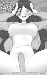  1boy 1girl absurdres bed_sheet blush bottomless breasts english_commentary english_text erection greyscale hands_on_own_head heart heart-shaped_pupils hetero highres imminent_penetration jacket kijikoru large_breasts long_hair long_sleeves lying monochrome navel on_back open_clothes open_jacket open_mouth original penis pov shirt solo_focus spread_legs symbol-shaped_pupils uncensored 