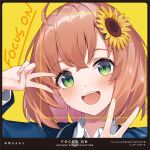 1girl :d ahoge album_cover album_name artist_name black_border blue_jacket blush border brown_hair character_name commentary_request copyright_name copyright_notice cover double_v facial_recognition flower green_eyes hair_flower hair_ornament hairclip hands_up highres honma_himawari isaya_(pixiv4541633) jacket long_sleeves looking_at_viewer nijisanji open_mouth school_uniform shirt short_hair smile solo song_name summer_uniform sunflower sunflower_hair_ornament teeth upper_teeth_only v white_shirt yellow_background 