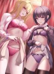  2girls absurdres black_hair black_thighhighs blonde_hair bra breasts character_request cleavage clenched_teeth clothes_around_waist clothes_lift collared_shirt frown grey_skirt hair_intakes highres jacket jacket_around_waist large_breasts lifted_by_self long_hair looking_at_viewer medium_breasts medium_hair momi_yuro multiple_girls navel open_mouth panties pink_bra pink_panties purple_bra purple_panties shirt skirt skirt_lift small_breasts smile standing teeth thighhighs underwear 