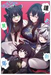  4girls ^_^ animal_ear_fluff animal_ears aqua_eyes black_coat black_dress black_hair blue_archive blunt_bangs butterfly_hair_ornament china_dress chinese_clothes closed_eyes coat commentary_request double_bun dragon_print dress female_sensei_(blue_archive) gradient_hair green_eyes grey_hair hair_between_eyes hair_bun hair_ornament halo headpat highres indian_style kisaki_(blue_archive) kokona_(blue_archive) long_hair long_sleeves looking_at_another looking_at_viewer lying_on_lap multicolored_hair multiple_girls open_clothes open_coat orange_eyes parted_lips print_dress sakishimadara sensei_(blue_archive) shun_(blue_archive) shun_(small)_(blue_archive) side_slit sidelocks simple_background sitting sleeveless speech_bubble streaked_hair tiger_ears tiger_girl translation_request twintails two-tone_hair 