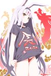  1girl 2024 absurdres alternate_costume animal_ears azur_lane black_shirt bow bow_panties chinese_zodiac closed_mouth cowboy_shot highres long_hair no_pants orange_eyes panties rabbit_ears rabbit_girl red_panties shimakaze_(azur_lane) shirt signature solo translation_request umyonge_(lkakeu) underwear very_long_hair white_hair year_of_the_dragon 