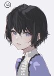  1boy androgynous black_hair blue_eyes cardigan commentary_request d.k emil_(human)_(nier) emil_(nier) from_side grey_background hair_between_eyes light_blush lips looking_at_viewer looking_to_the_side male_focus nier nier_(series) otoko_no_ko parted_lips portrait purple_cardigan shirt short_hair simple_background solo white_shirt 