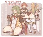  3girls 7010 border breasts cleavage large_breasts medium_breasts multiple_girls no_nose original outside_border plump standing sword weapon white_border 