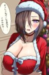  1girl absurdres air_groove_(umamusume) animal_ears azuki_(azuki_azukki) bell blue_eyes blurry blurry_background breasts brown_hair capelet choker christmas christmas_tree commentary crossed_arms depth_of_field dress frown fur-trimmed_capelet fur-trimmed_dress fur-trimmed_headwear fur_trim hair_over_one_eye hat highres horse_ears horse_girl indoors large_breasts long_bangs looking_at_viewer neck_bell open_mouth red_capelet red_dress red_headwear santa_dress santa_hat short_hair solo translated umamusume 
