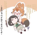  2girls animal_ears bare_shoulders black_hair blush bow brown_hair captain_(kemono_friends) dhole_(kemono_friends) dog_ears dog_girl dog_tail extra_ears gloves headpat kemono_friends kemono_friends_3 knife lap_pillow multicolored_hair multiple_girls notora open_mouth scissors shirt short_hair short_sleeves skirt sleeveless smile tail translated two-tone_hair white_hair yandere 