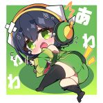  1girl ^^^ absurdres ass bare_shoulders black_hair black_thighhighs blush breasts chibi colored_shadow commentary_request detached_sleeves flying_sweatdrops full_body green_background green_eyes green_jacket green_skirt green_sleeves hair_between_eyes highres jacket kyoumachi_seika long_sleeves medium_breasts milkpanda necktie no_shoes nose_blush open_mouth panties red_necktie shadow shirt skirt sleeveless sleeveless_jacket sleeves_past_wrists soles solo sweat tears thighhighs underwear voiceroid wavy_mouth white_panties white_shirt wide_sleeves 