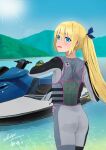  artoria_caster_(fate) artoria_pendragon_(fate) ass back blonde_hair blue_eyes blush bodysuit commission diving_suit fate/grand_order fate_(series) from_behind gloves grey_bodysuit hairband highres jet_ski k19664663k life_vest long_hair looking_back open_mouth ponytail skeb_commission strap swim_vest two-tone_bodysuit two-tone_gloves vest wetsuit 
