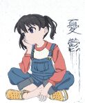  1girl awoi_(awoiro7) black_hair blue_overalls commentary_request crocs denim_overalls full_body furrowed_brow hand_on_own_chin highres indian_style kuraue_hinata long_sleeves looking_to_the_side no_socks overalls pants pants_rolled_up pout purple_eyes raglan_sleeves raised_eyebrows red_sleeves short_twintails sitting solo sweater translation_request twintails white_background white_sweater yama_no_susume 