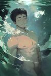  1boy abs ao_isami black_hair closed_eyes closed_mouth completely_nude jd1_3 large_pectorals male_focus muscular muscular_male navel nipples nude ocean pectorals short_hair solo submerged wading water yuuki_bakuhatsu_bang_bravern 