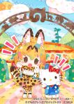  animal_ears belt blonde_hair bow bowtie brown_eyes cat_ears cat_girl cat_tail copyright_name elbow_gloves extra_ears gloves hello_kitty hello_kitty_(character) japari_symbol kemono_friends kemono_friends_3 kikuchi_milo official_art overalls ribbon sanrio serval_(kemono_friends) shirt shoes short_hair skirt sleeveless sleeveless_shirt tail thighhighs 