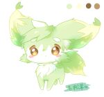 2016 ambiguous_gender brown_eyes canid canine deaic feral fox fur green_body green_fur hi_res kemono mammal multicolored_body multicolored_fur simple_background solo two_tone_body two_tone_fur white_background white_body white_fur yellow_eyes