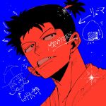  1boy black_eyes black_hair commentary_request english_text highres larugo0513 male_focus mouth_hold one_piece ryuuma short_hair solo teeth toothpick topknot translation_request 