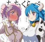  2girls animal_print bell bevel_hamana blue_hair blush breasts closed_mouth cow_girl cow_horns cow_print cowbell drill_hair fang horns jacket jashin-chan_dropkick large_breasts looking_at_another minos_(jashin-chan_dropkick) multiple_girls neck_bell pink_eyes pink_hair pino_(jashin-chan_dropkick) red_eyes shirt short_hair simple_background smile track_jacket twin_drills white_background white_shirt 
