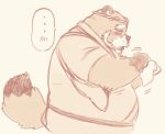  ... 2020 anthro belly biped canid canine garouzuki kemono male mammal overweight overweight_anthro overweight_male raccoon_dog simple_background sketch solo tanuki 