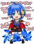  1girl ahoge blue_eyes blue_hair cape chibi crescent crescent_hair_ornament full_body hair_ornament highres looking_at_viewer mayashtale one_eye_closed open_mouth pointy_ears red_cape rena_lanford short_hair skirt smile solo star_ocean star_ocean_the_second_story thighhighs 