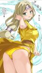  1girl ass breasts dragon_quest dragon_quest_v imaichi long_hair looking_at_viewer open_mouth panties smile solo underwear yellow_panties 
