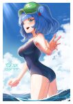  1girl artist_name ass bare_shoulders blue_eyes blue_hair blue_one-piece_swimsuit blue_sky blush breasts creape dated flat_cap green_headwear hair_bobbles hair_ornament hat highres kawashiro_nitori looking_at_viewer looking_back one-piece_swimsuit open_mouth school_swimsuit short_hair sky small_breasts smile solo sunlight swimsuit touhou two_side_up wading water 