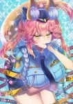  1girl animal_ear_fluff animal_ears blue_ribbon breasts cuffs eyebrows_visible_through_hair fate/extella fate/extella_link fate/extra fate_(series) female_service_cap fox_ears fox_girl fox_tail hair_ribbon handcuffs hat large_breasts looking_at_viewer merichi_(ogaomega) necktie pink_hair police police_badge police_hat police_uniform policewoman ribbon solo tail tamamo_(fate)_(all) tamamo_no_mae_(fate) tamamo_no_mae_(swimsuit_lancer)_(fate) uniform yellow_eyes 