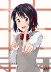  highres kimi_no_na_wa. miyamizu_mitsuha murio tagme 