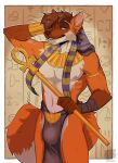 anthro brown_hair brown_nose bulge canid canine clothed clothing egyptian egyptian_clothing fur green_eyes hair hi_res kaionart male mammal maned_wolf multicolored_body multicolored_fur nipples rod solo topless