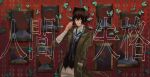  1boy ^_^ absurdres bandaged_arm bandaged_neck bandages black_hair black_necktie black_vest blue_butterfly bolo_tie brown_coat bug bungou_stray_dogs butterfly closed_eyes coat collared_shirt cowboy_shot dazai_osamu_(bungou_stray_dogs) facing_viewer hair_between_eyes hand_in_pocket highres long_sleeves male_focus necktie noose noroinoenojin open_collar pants parted_lips picture_frame portrait_(object) red_background shirt short_hair sleeves_rolled_up smile solo standing text_background vest white_pants white_shirt 