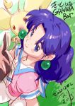  1girl blue_eyes blush_stickers book closed_mouth dated dress earrings freckles grandia grandia_i grass jewelry katori_inuyouichi long_hair looking_at_viewer nose purple_hair puui_(grandia) smile sue_(grandia) 