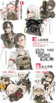  6+girls angelia_(girls&#039;_frontline) architecture armband biting biting_another&#039;s_hair biting_another&#039;s_hand black_eyes braid brown_eyes brown_hair chinese_commentary chinese_text commentary_request destroyer dog_tags dreamer_(girls&#039;_frontline) eyepatch gager_(girls&#039;_frontline) girls&#039;_frontline green_eyes gun handgun highres holding holding_gun holding_weapon long_hair m16a1_(boss)_(girls&#039;_frontline) m16a1_(girls&#039;_frontline) m4_sopmod_ii_(girls&#039;_frontline) m4a1_(girls&#039;_frontline) m4a1_(mod3)_(girls&#039;_frontline) martha_meitner_(girls&#039;_frontline) military_uniform military_vehicle multicolored_hair multiple_girls one_side_up orange_hair pink_hair purple_hair red_armband red_hair ro635_(girls&#039;_frontline) ship short_hair simple_background st_ar-15_(girls&#039;_frontline) streaked_hair sweatdrop teardrop translation_request ufbiomass uniform warship watercraft weapon white_background white_hair yellow_eyes 