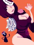  1girl amputee anna_graem breasts cleavage_cutout clothing_cutout cosplay hair_over_one_eye highres jiangshi jiangshi_costume lzmdru4_1 medium_breasts ofuda ofuda_on_head open_mouth orange_background outstretched_arms pixel_art va-11_hall-a zombie_pose 