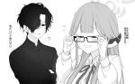  &gt;_&lt; 1boy 1girl ? aru_(blue_archive) bespectacled blue_archive blush crossed_arms flying_sweatdrops glasses gloves greyscale hair_over_one_eye halo highres inotukuhito long_hair long_sleeves monochrome one_eye_covered sensei_(blue_archive) simple_background sweatdrop translated 