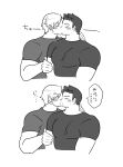  2boys ao_isami bara blush blush_stickers couple cropped_torso facial_hair from_side greyscale highres kiss large_pectorals lewis_smith male_focus monochrome multiple_boys paya_genko_man pectorals profile shirt sideburns_stubble stubble t-shirt thick_eyebrows translation_request yaoi yuuki_bakuhatsu_bang_bravern 